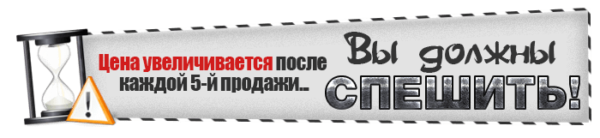 Сайт в Ашхабаде под ключ — изображение 2