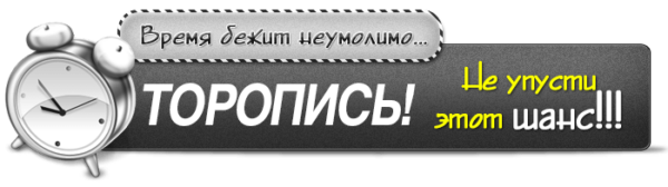 Сайт в Ашхабаде под ключ — изображение 3