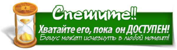 Сайт в Ашхабаде под ключ — изображение 6