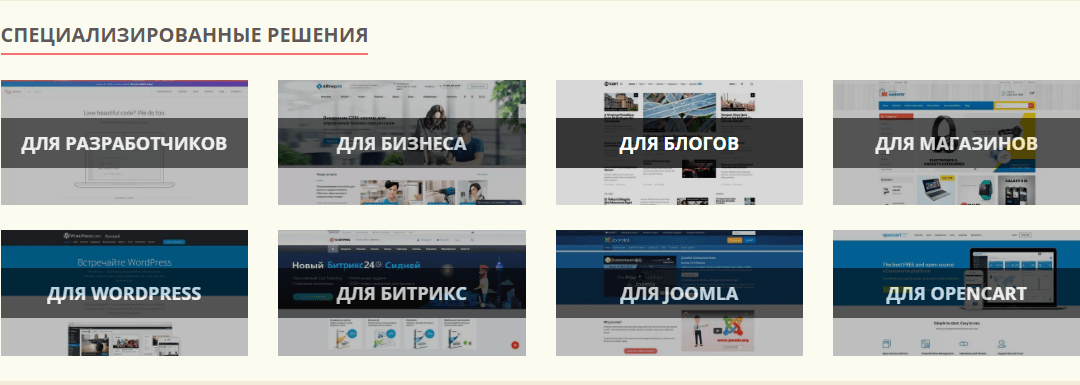 Закажите Универсальный Интернет-проект в Туркменистане