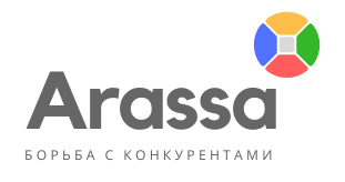 Дизайнерская команда АРАССА