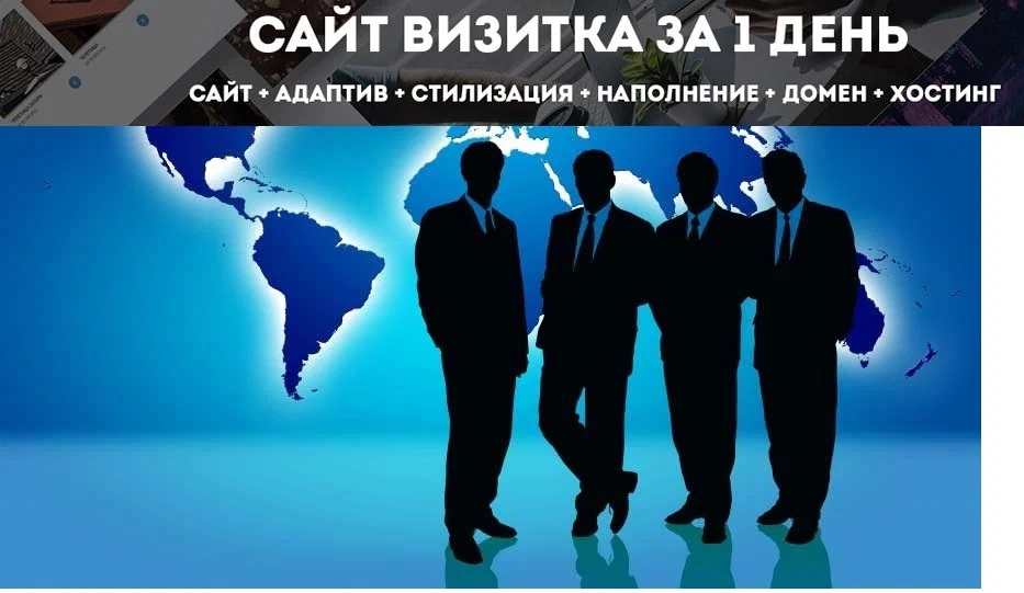 Объявления и бесплатная реклама в Туркменистане
