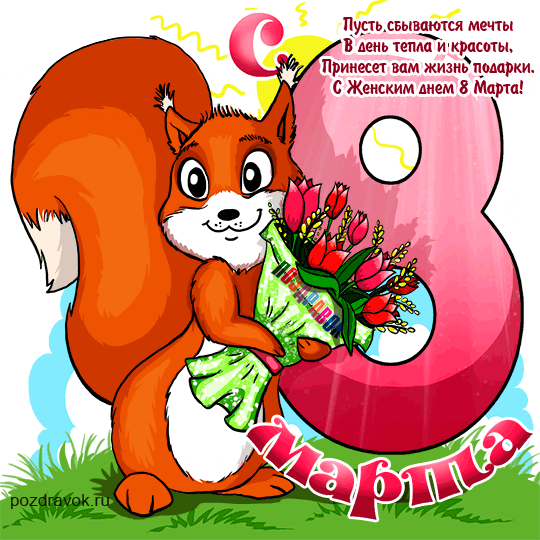 Праздники в Туркменистане