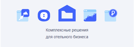Почта для домена и решения для бизнеса рекомендованные в Туркменистане Почта для домена и решения для бизнеса рекомендованные в Туркменистане