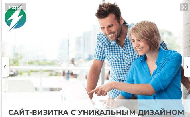 Ваш сайт в Туркменистане